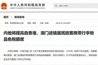 四次道歉！李刚仁与孙兴慜冲突后四次道歉：两次发文，一次飞伦敦